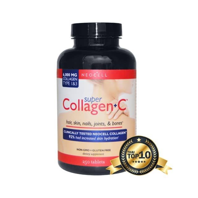 คอลลาเจน ที่ดีที่สุด neocell collagen