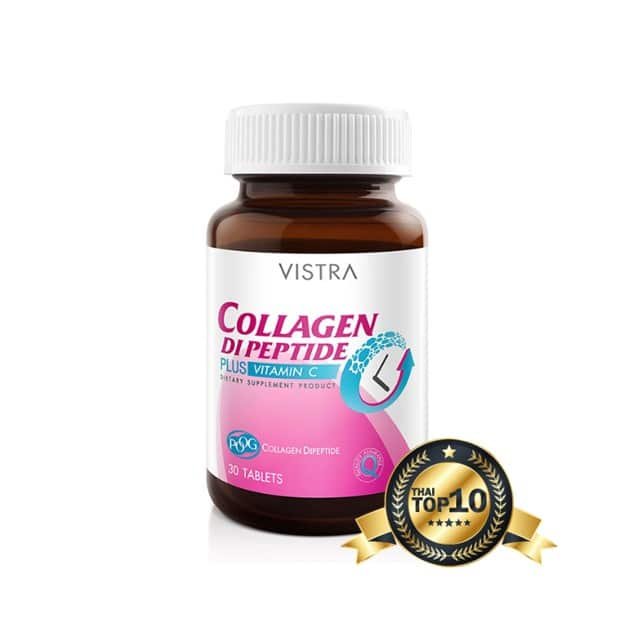 คอลลาเจน ที่ดีที่สุด vistra collagen